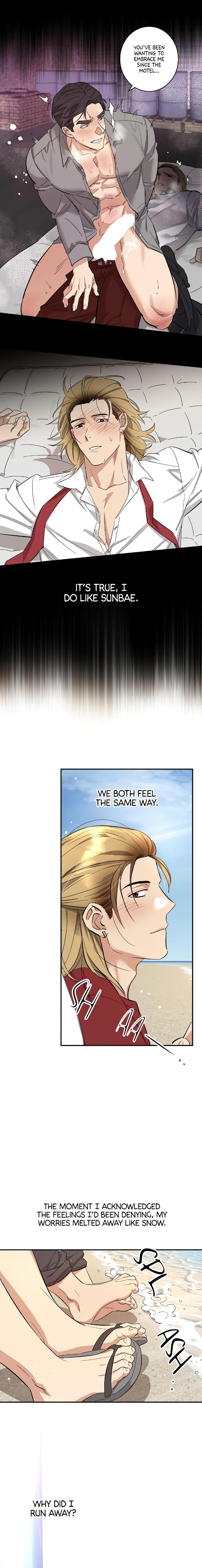 Im-Coming-Coming-By-Saendeu-Eng page 3