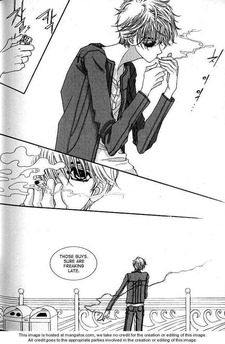 Im-End-Sight-Seo-Moon-Da-Mi-Eng page 11