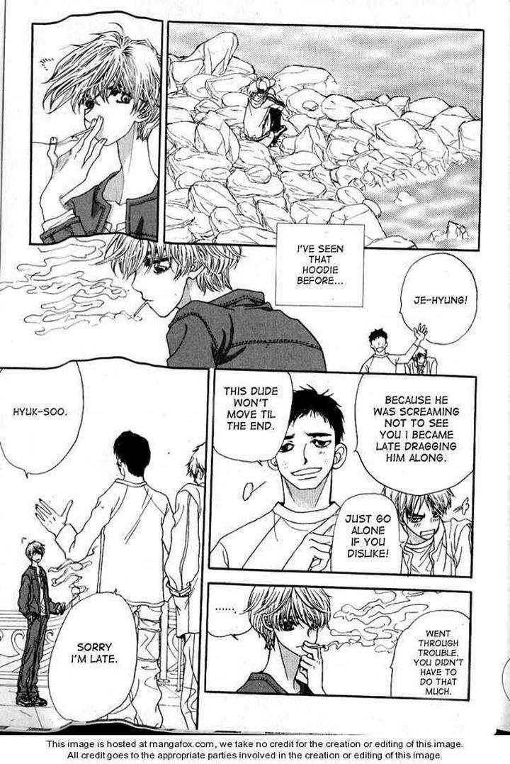 Im-End-Sight-Seo-Moon-Da-Mi-Eng page 12