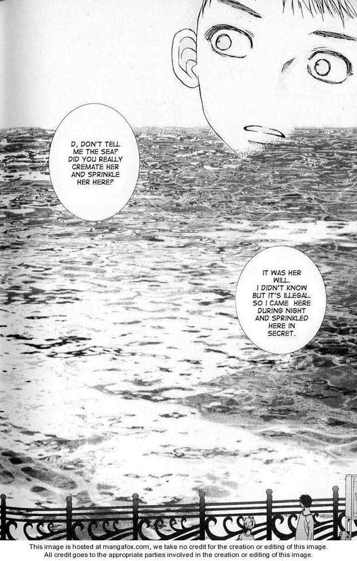 Im-End-Sight-Seo-Moon-Da-Mi-Eng page 15