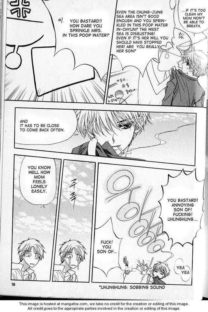 Im-End-Sight-Seo-Moon-Da-Mi-Eng page 16