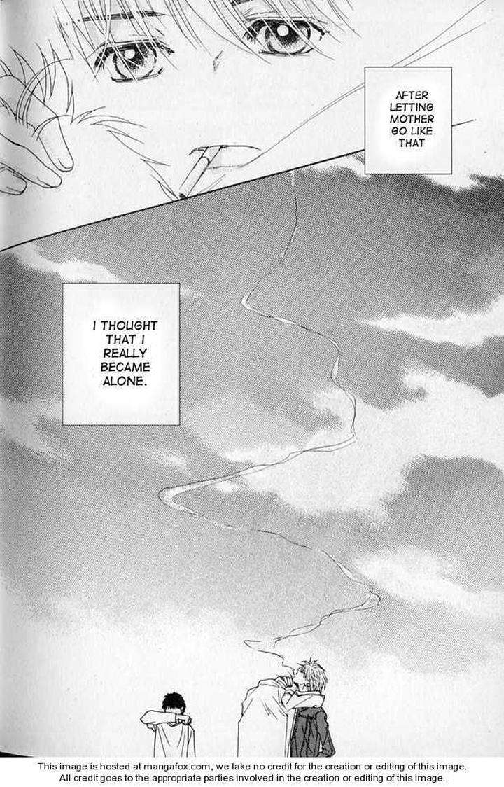 Im-End-Sight-Seo-Moon-Da-Mi-Eng page 17