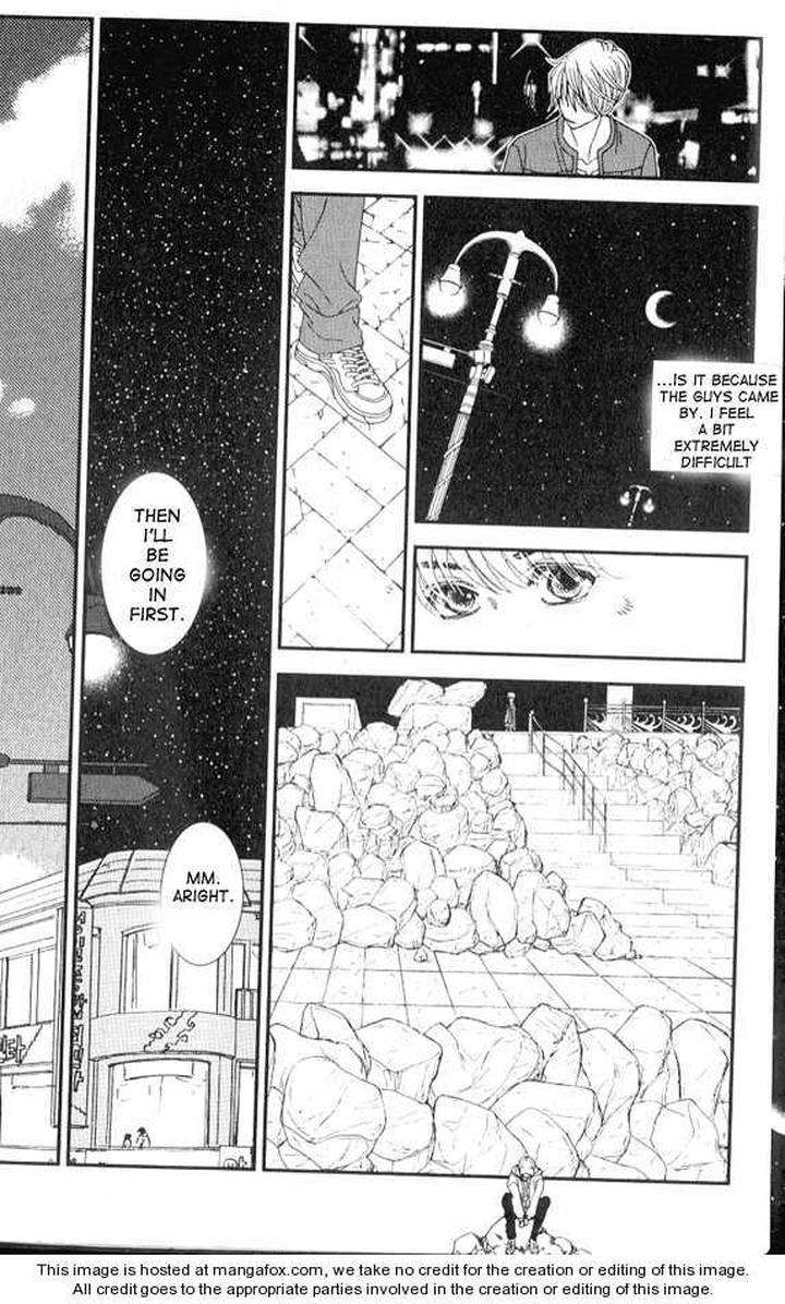Im-End-Sight-Seo-Moon-Da-Mi-Eng page 18