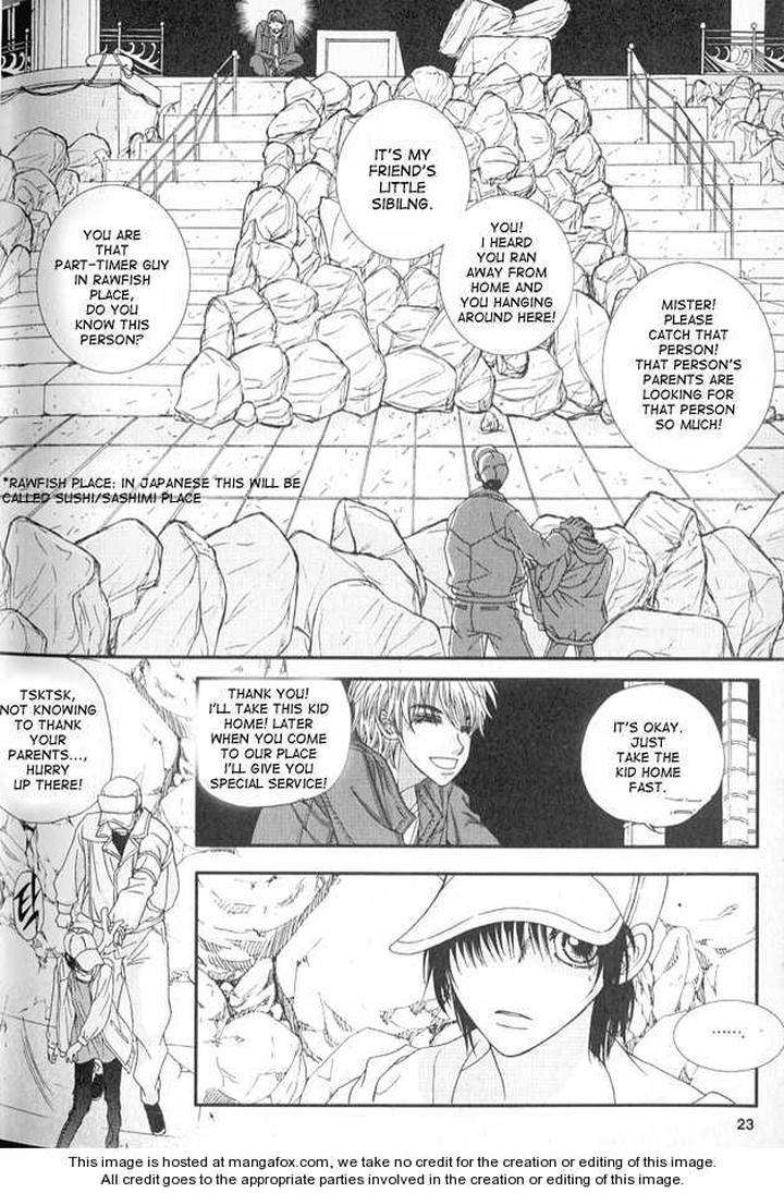 Im-End-Sight-Seo-Moon-Da-Mi-Eng page 21