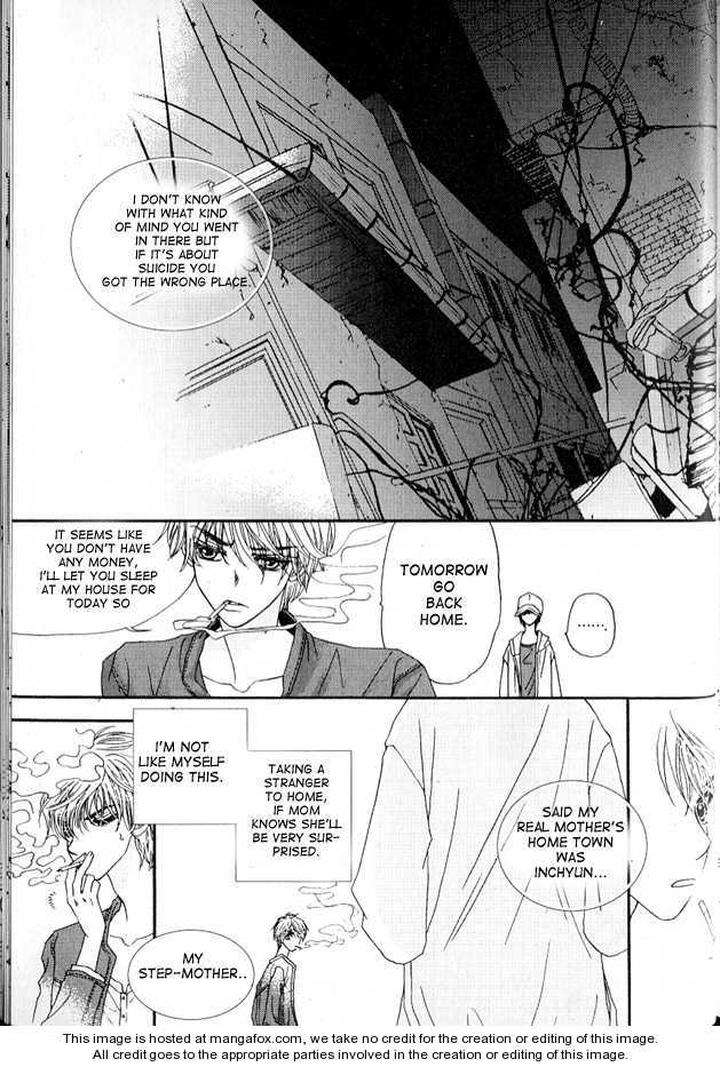 Im-End-Sight-Seo-Moon-Da-Mi-Eng page 22