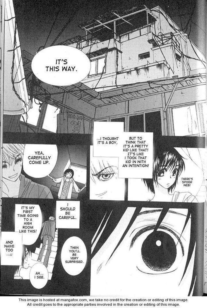 Im-End-Sight-Seo-Moon-Da-Mi-Eng page 24