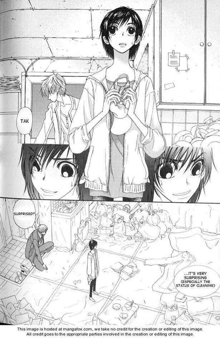 Im-End-Sight-Seo-Moon-Da-Mi-Eng page 25