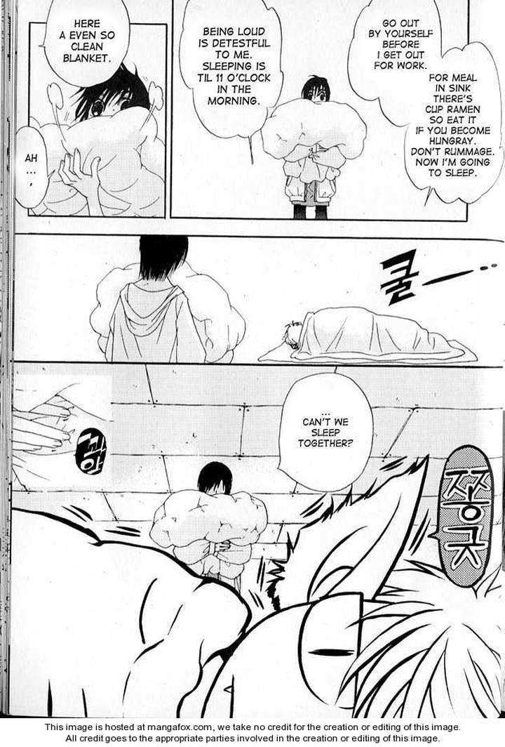Im-End-Sight-Seo-Moon-Da-Mi-Eng page 26