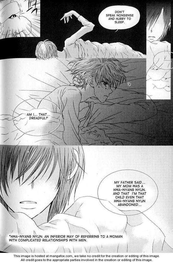Im-End-Sight-Seo-Moon-Da-Mi-Eng page 27