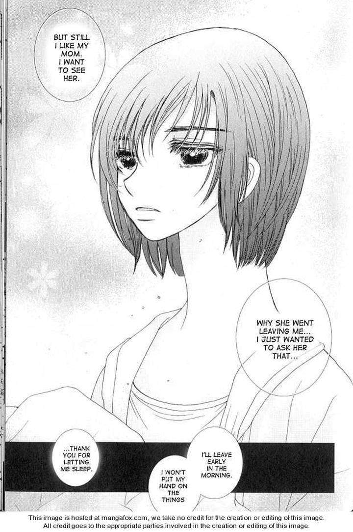 Im-End-Sight-Seo-Moon-Da-Mi-Eng page 28