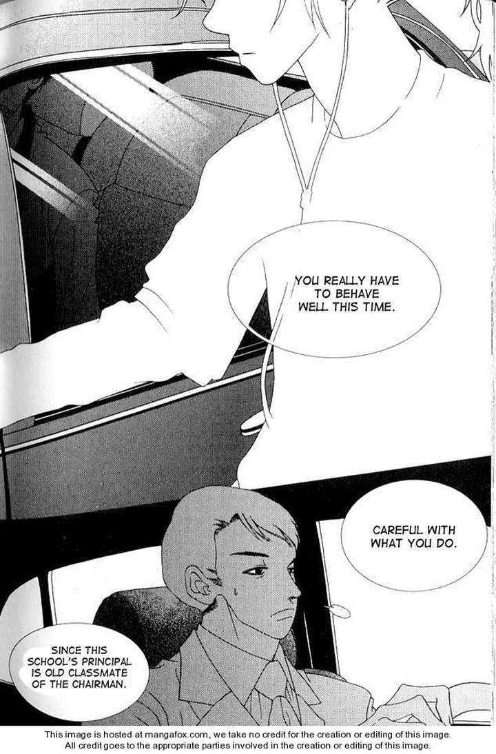 Im-End-Sight-Seo-Moon-Da-Mi-Eng page 6