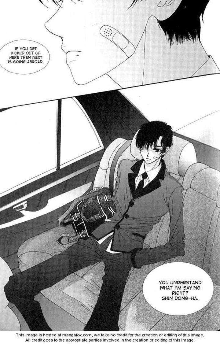 Im-End-Sight-Seo-Moon-Da-Mi-Eng page 7