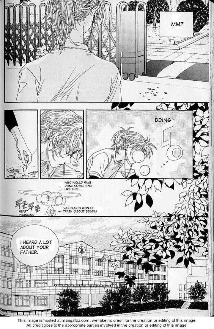 Im-End-Sight-Seo-Moon-Da-Mi-Eng page 13