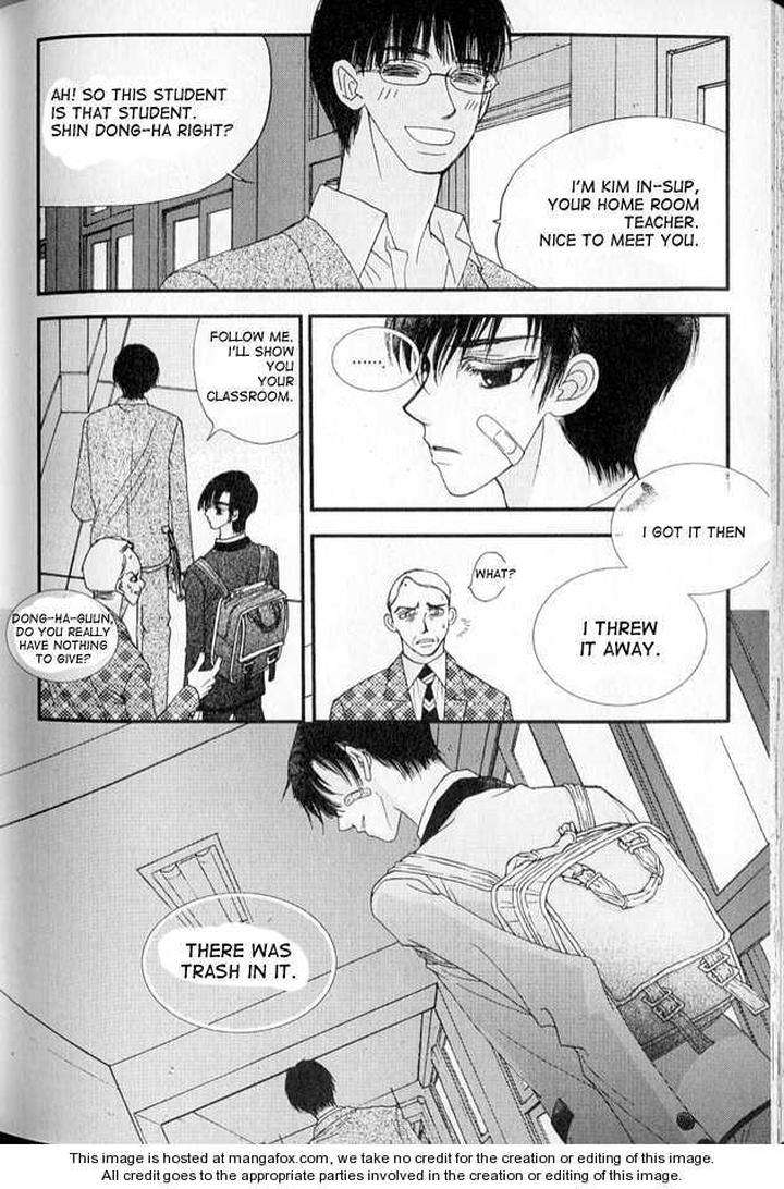 Im-End-Sight-Seo-Moon-Da-Mi-Eng page 15