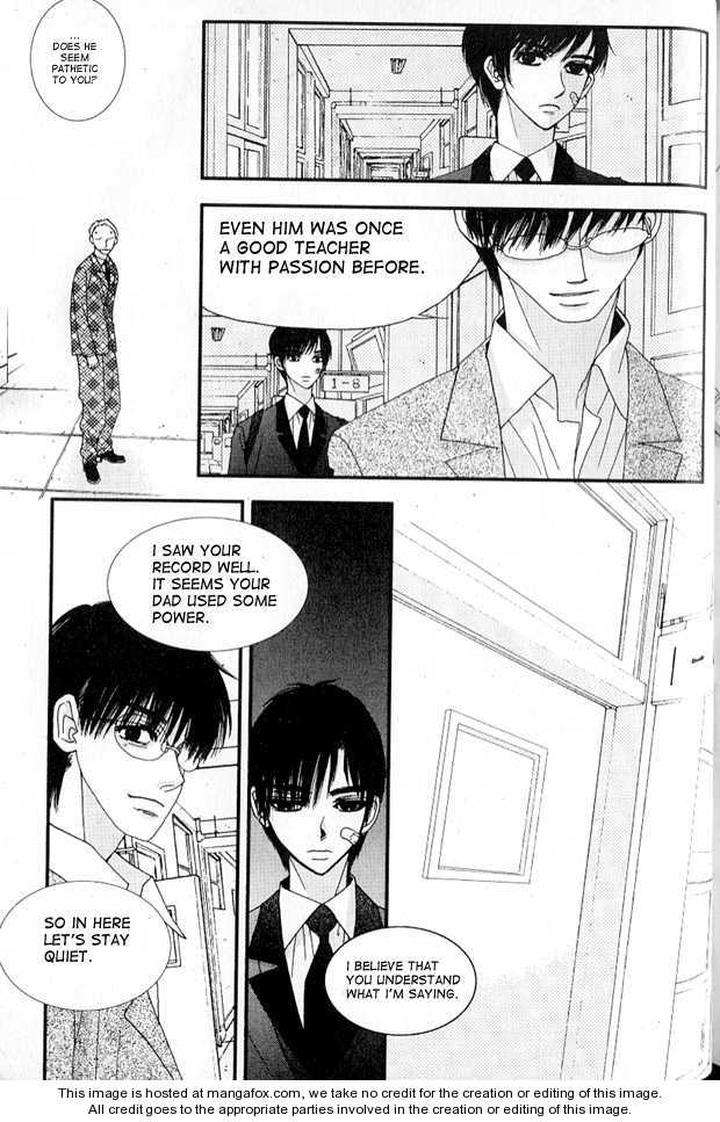 Im-End-Sight-Seo-Moon-Da-Mi-Eng page 16