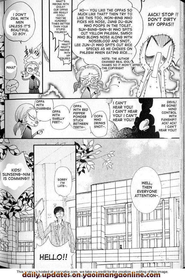 Im-End-Sight-Seo-Moon-Da-Mi-Eng page 19