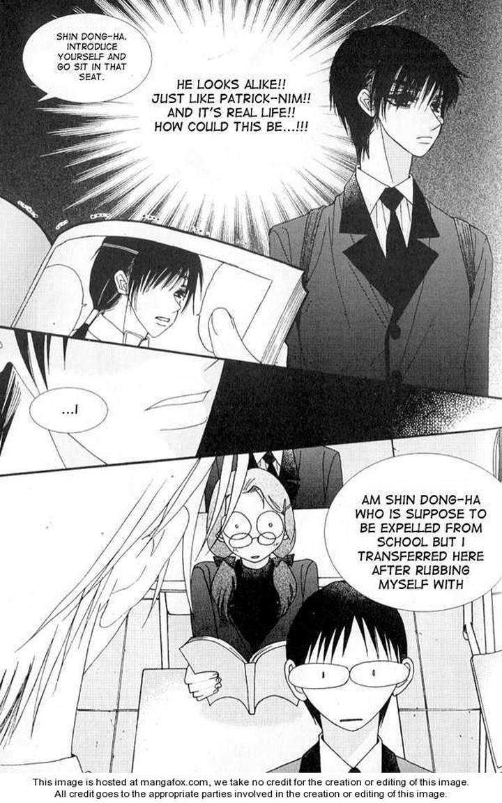 Im-End-Sight-Seo-Moon-Da-Mi-Eng page 24