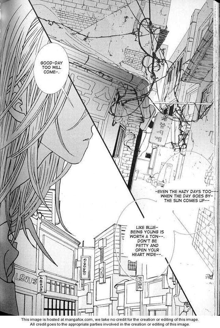 Im-End-Sight-Seo-Moon-Da-Mi-Eng page 27