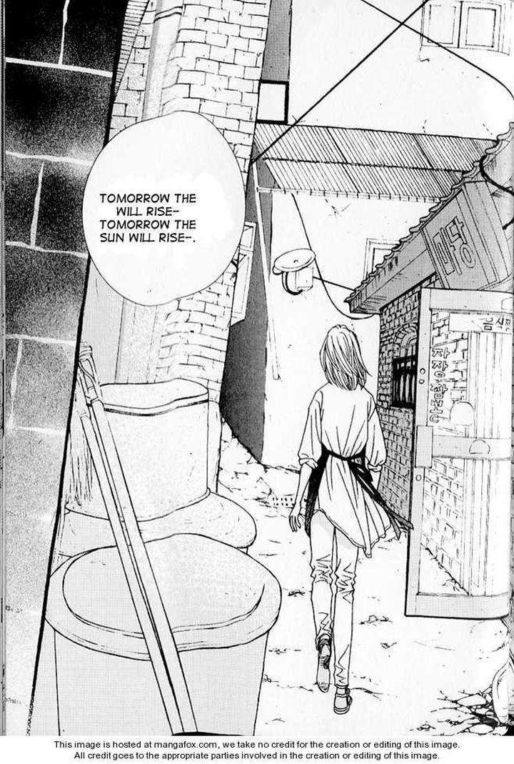 Im-End-Sight-Seo-Moon-Da-Mi-Eng page 28