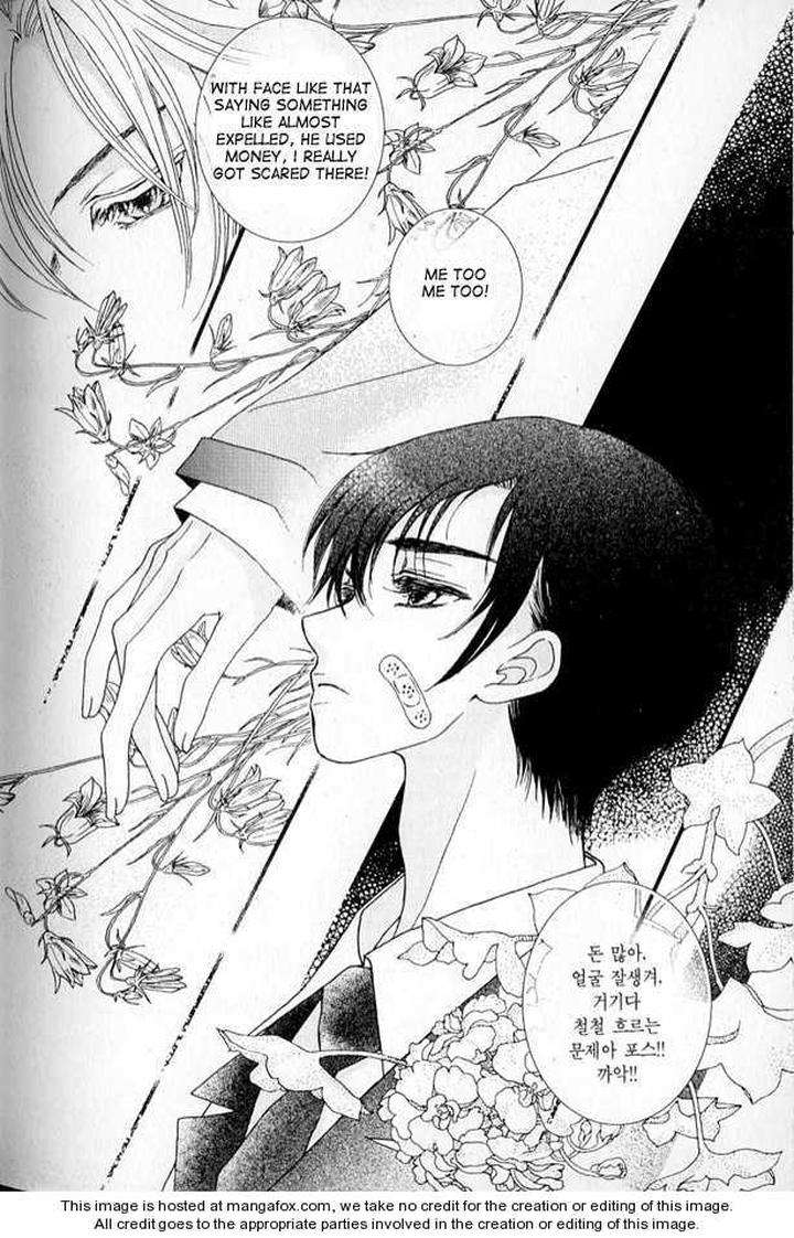 Im-End-Sight-Seo-Moon-Da-Mi-Eng page 35