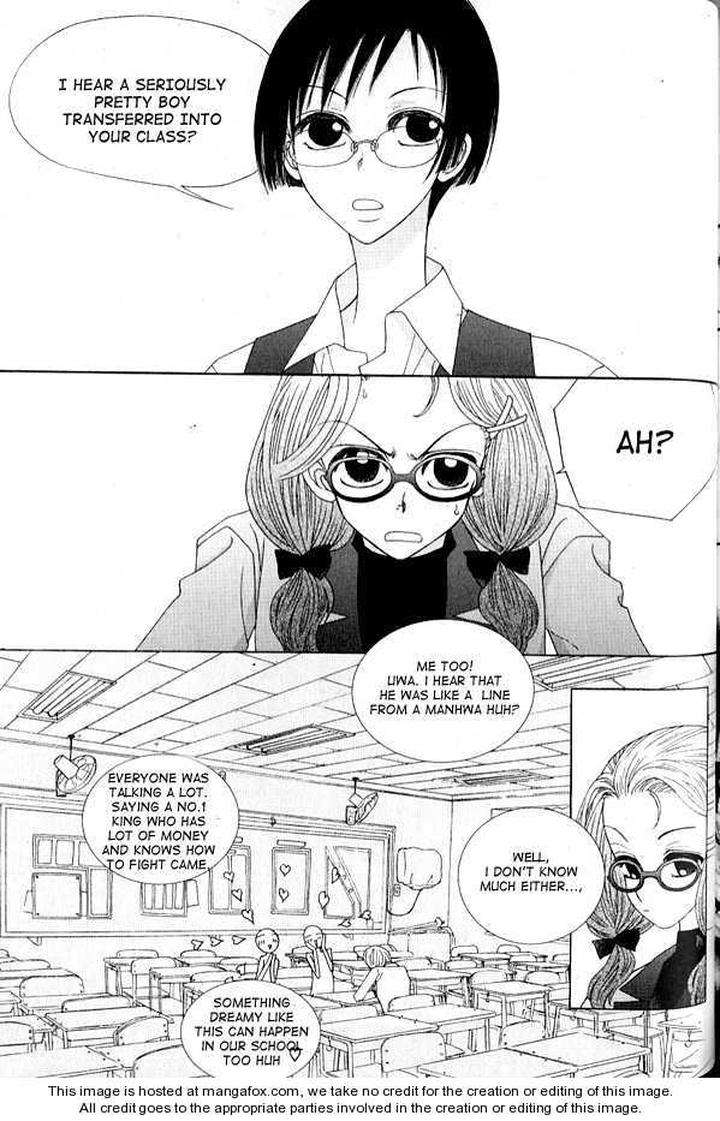 Im-End-Sight-Seo-Moon-Da-Mi-Eng page 3