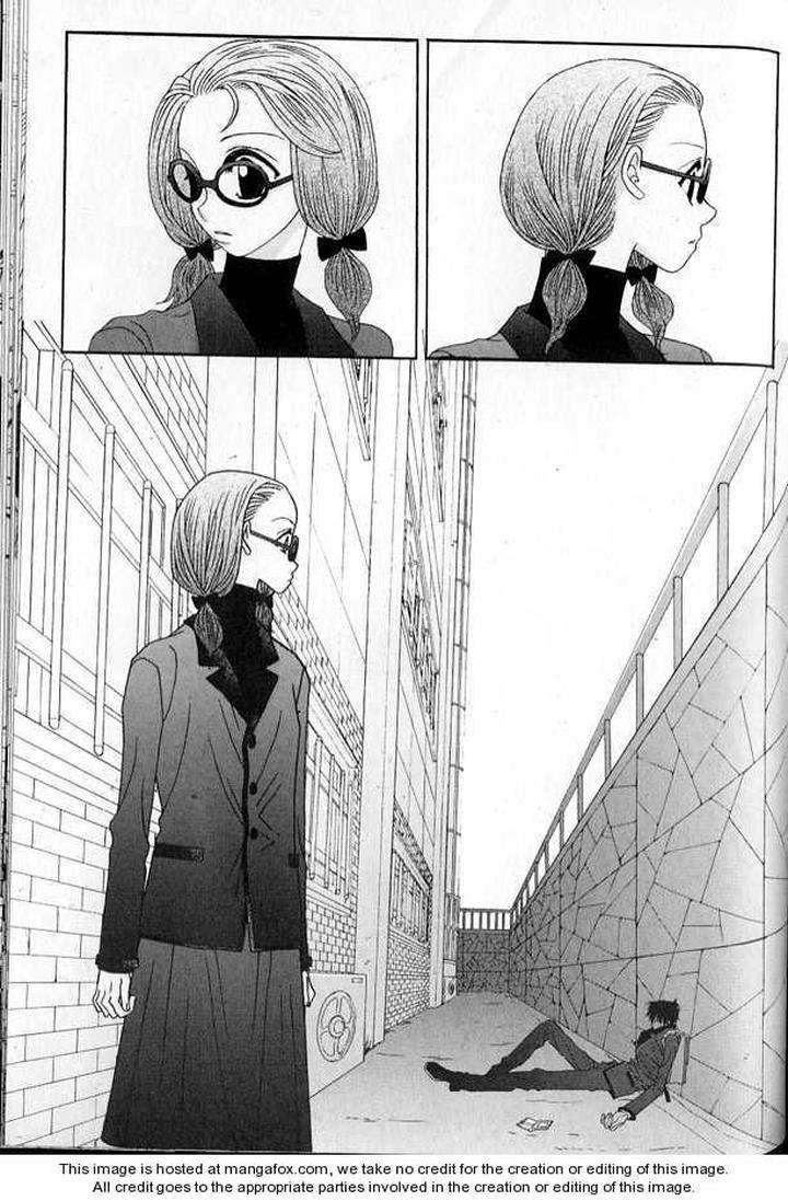 Im-End-Sight-Seo-Moon-Da-Mi-Eng page 7