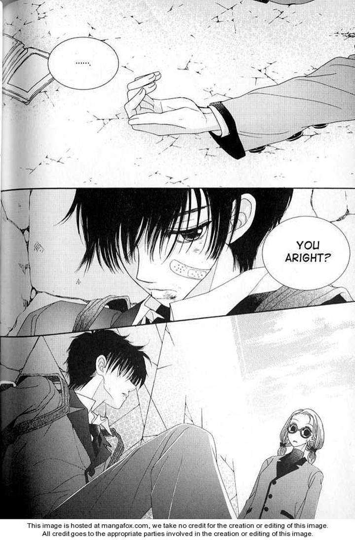 Im-End-Sight-Seo-Moon-Da-Mi-Eng page 8
