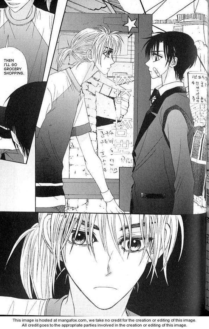 Im-End-Sight-Seo-Moon-Da-Mi-Eng page 15
