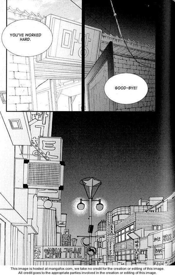 Im-End-Sight-Seo-Moon-Da-Mi-Eng page 19
