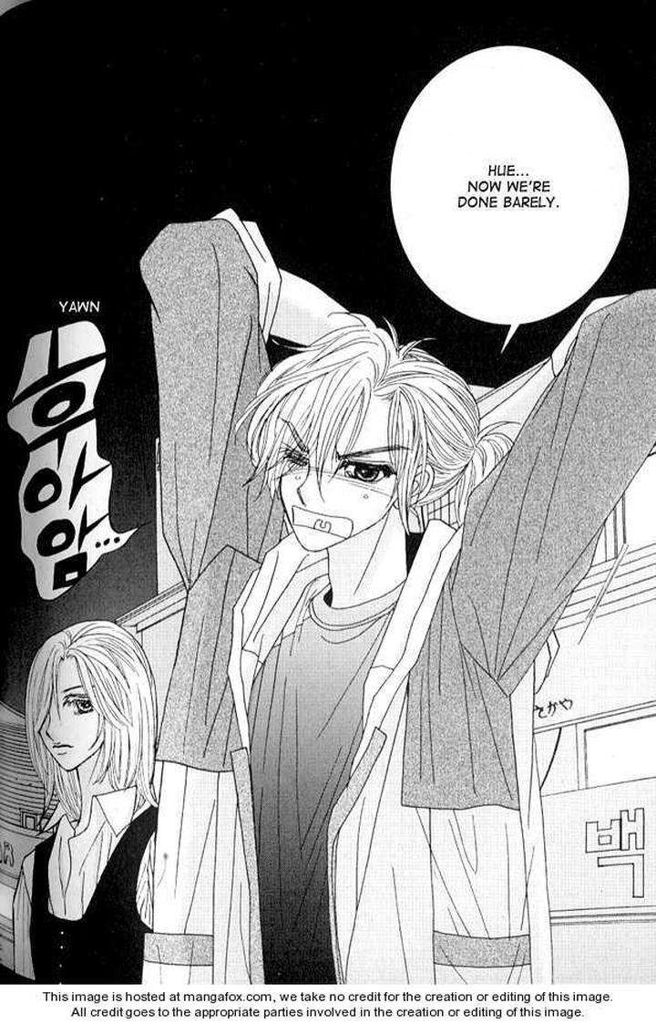 Im-End-Sight-Seo-Moon-Da-Mi-Eng page 20