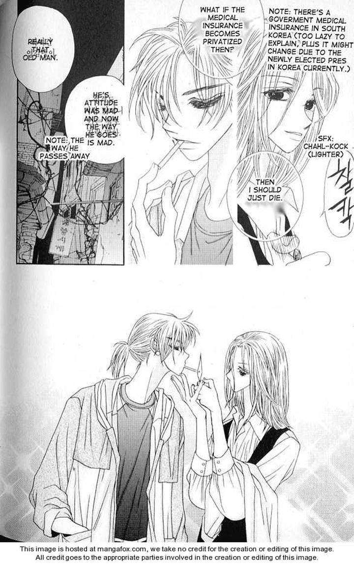 Im-End-Sight-Seo-Moon-Da-Mi-Eng page 22