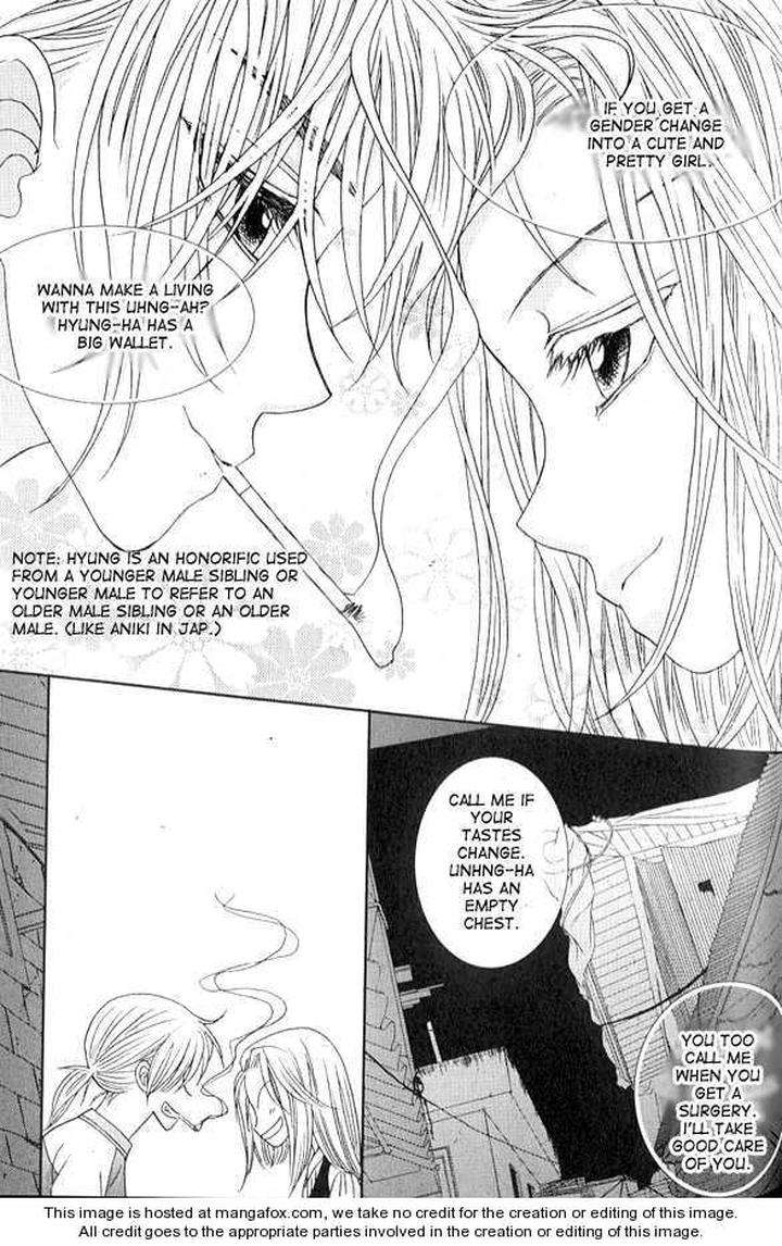 Im-End-Sight-Seo-Moon-Da-Mi-Eng page 23