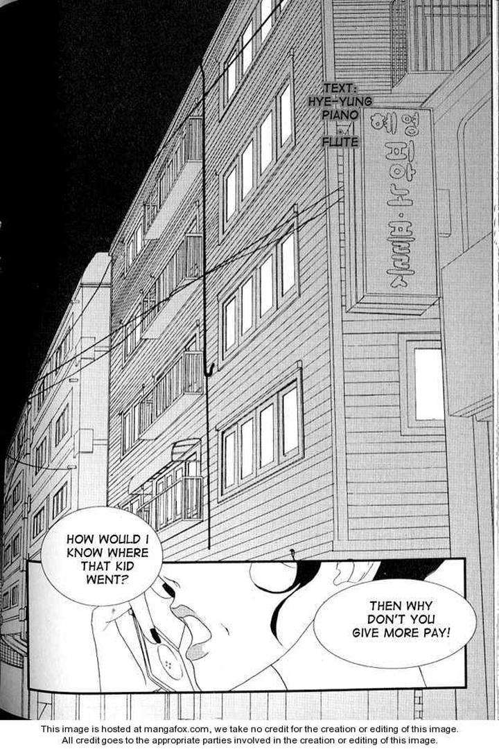 Im-End-Sight-Seo-Moon-Da-Mi-Eng page 31