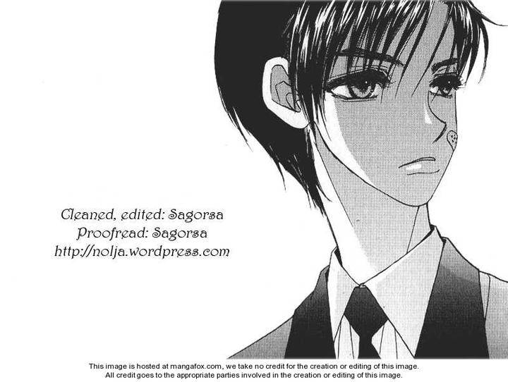 Im-End-Sight-Seo-Moon-Da-Mi-Eng chapter_005 thumbnail