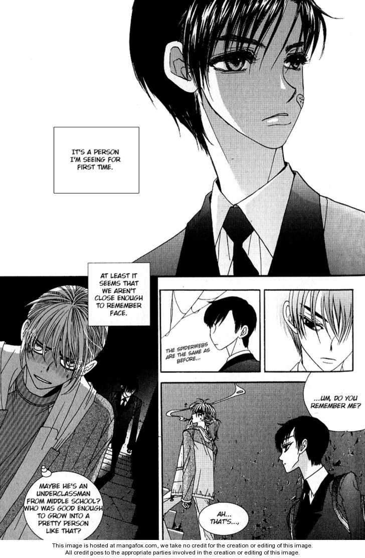 Im-End-Sight-Seo-Moon-Da-Mi-Eng page 3