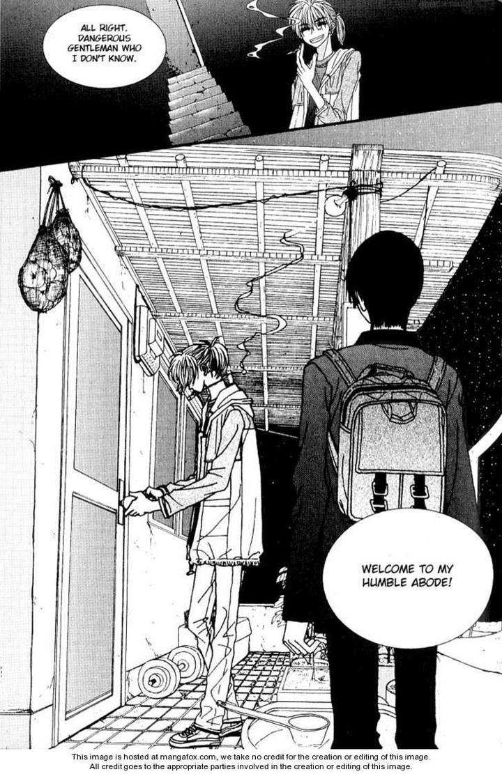 Im-End-Sight-Seo-Moon-Da-Mi-Eng page 5