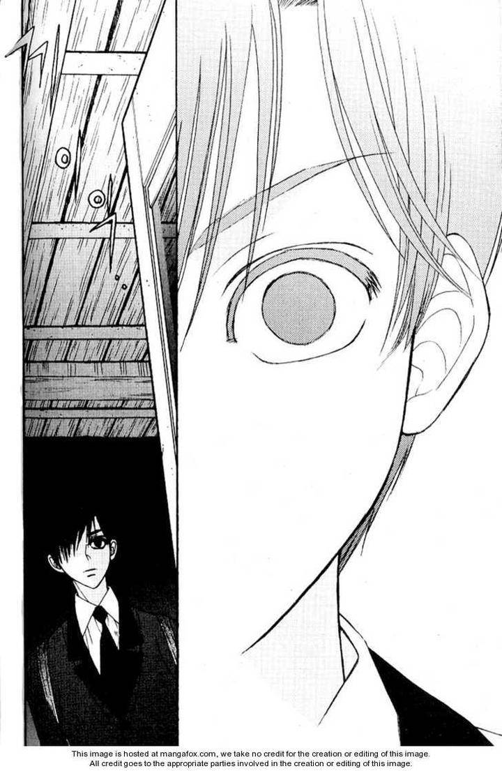 Im-End-Sight-Seo-Moon-Da-Mi-Eng page 6