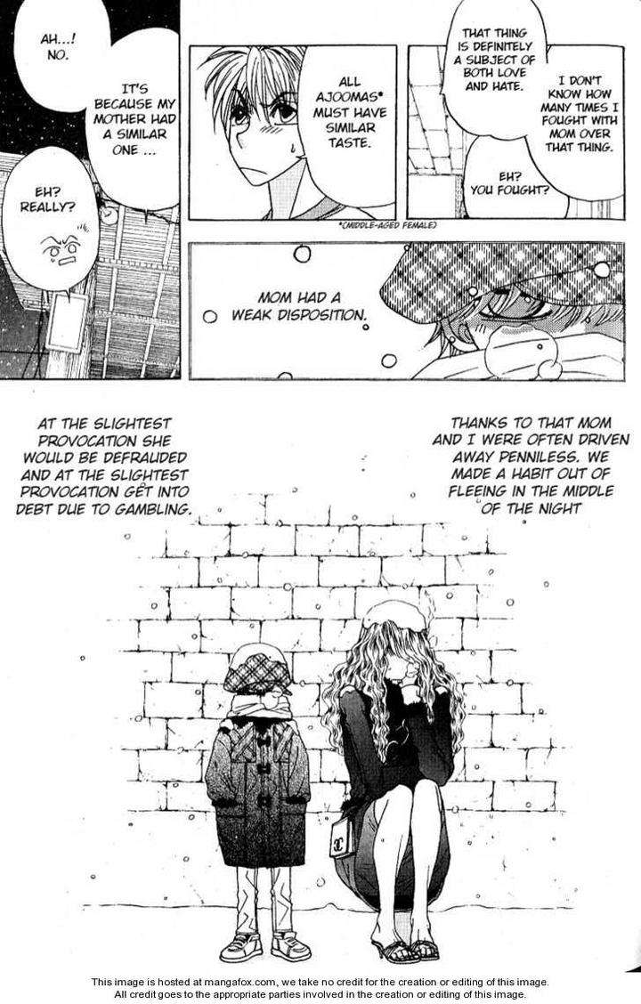 Im-End-Sight-Seo-Moon-Da-Mi-Eng page 10