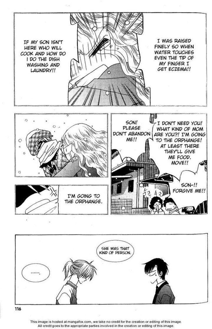 Im-End-Sight-Seo-Moon-Da-Mi-Eng page 12