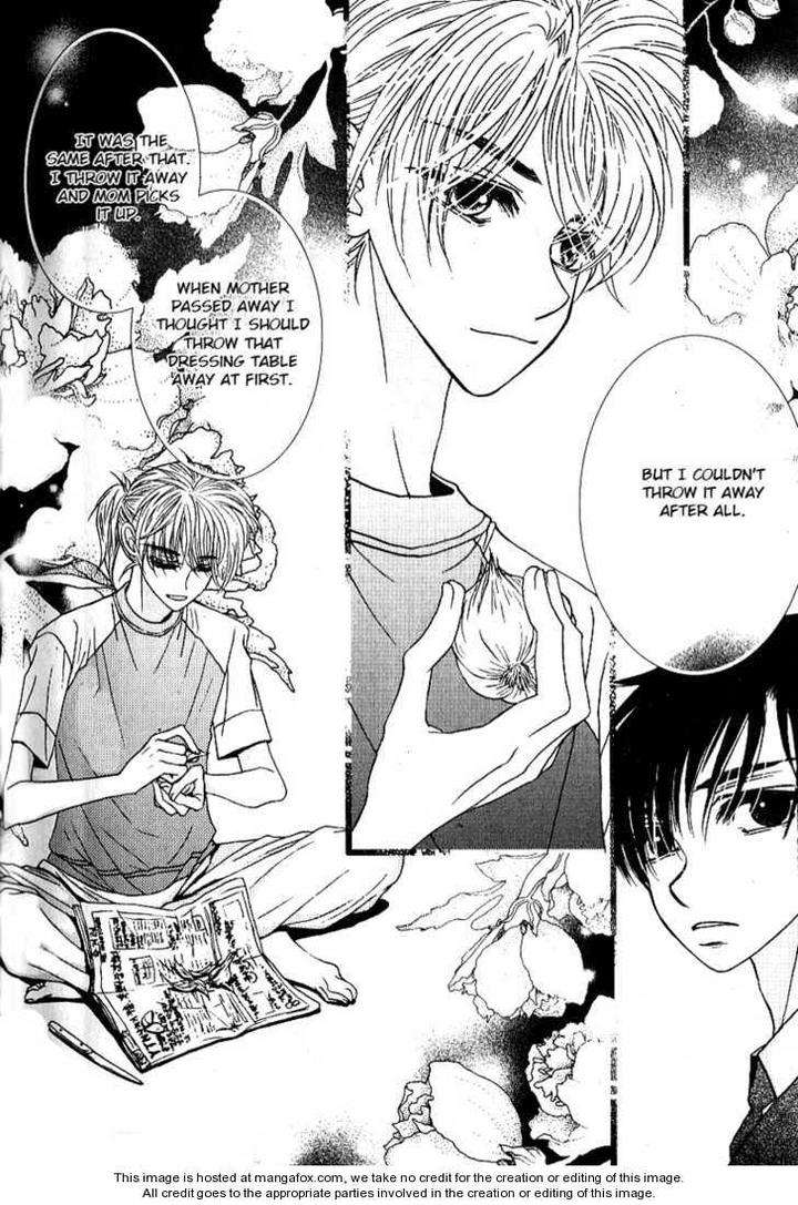 Im-End-Sight-Seo-Moon-Da-Mi-Eng page 13