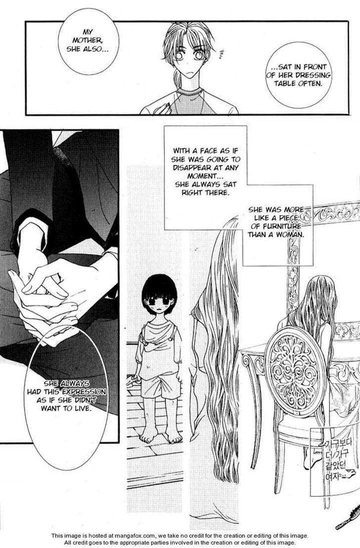 Im-End-Sight-Seo-Moon-Da-Mi-Eng page 14
