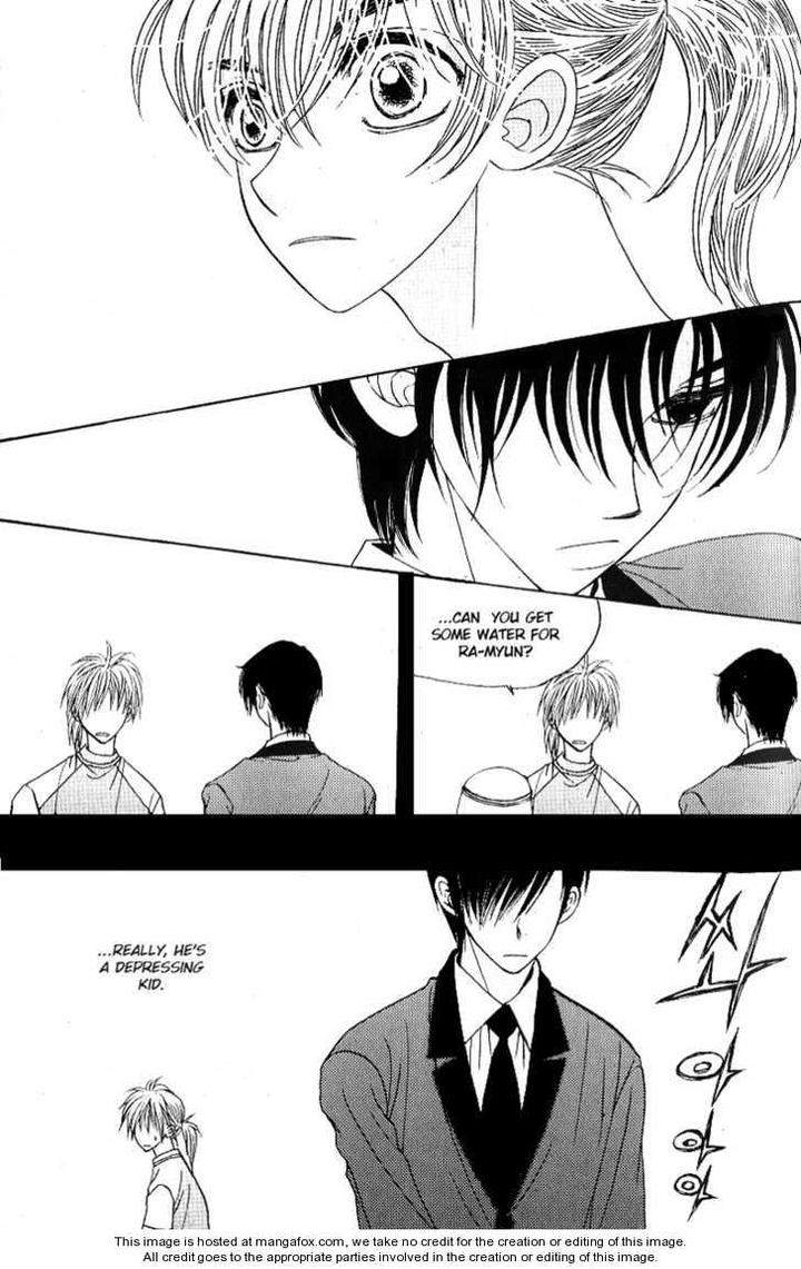 Im-End-Sight-Seo-Moon-Da-Mi-Eng page 16