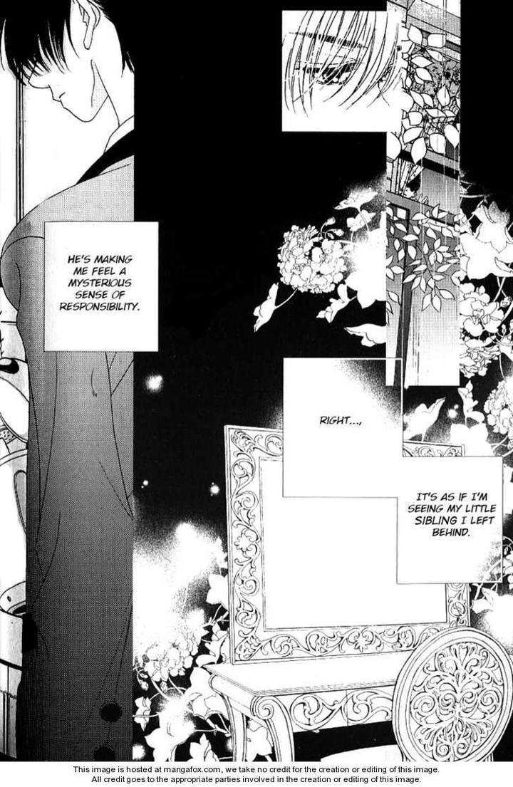 Im-End-Sight-Seo-Moon-Da-Mi-Eng page 17