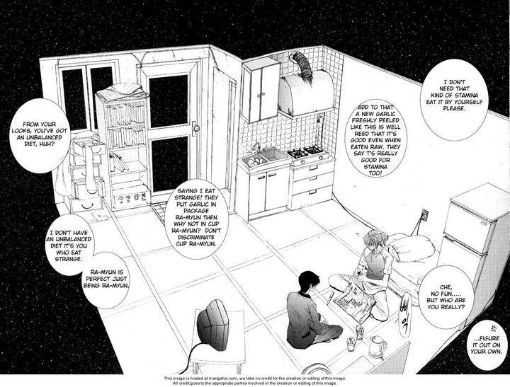 Im-End-Sight-Seo-Moon-Da-Mi-Eng page 20