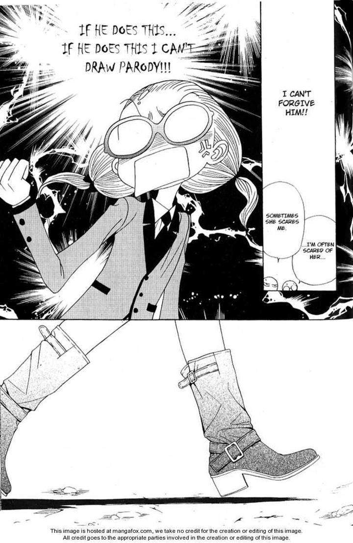 Im-End-Sight-Seo-Moon-Da-Mi-Eng page 23