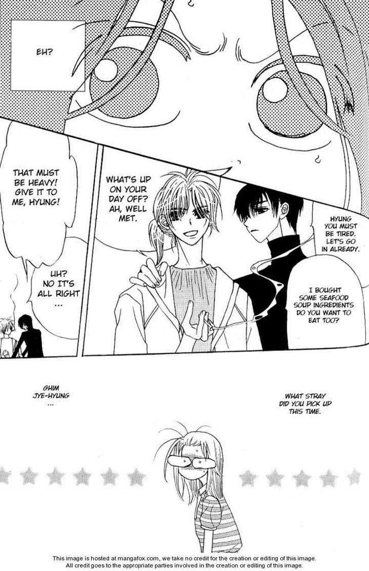 Im-End-Sight-Seo-Moon-Da-Mi-Eng page 30