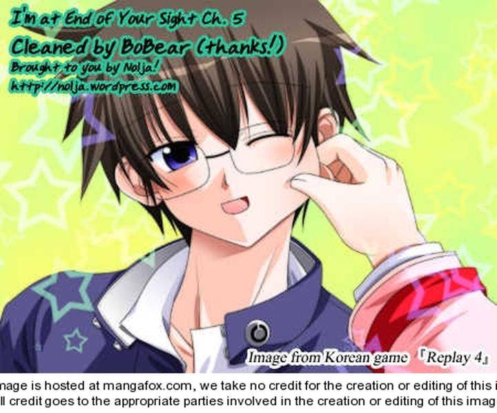 Im-End-Sight-Seo-Moon-Da-Mi-Eng chapter_006 thumbnail