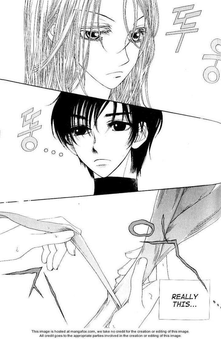 Im-End-Sight-Seo-Moon-Da-Mi-Eng page 3