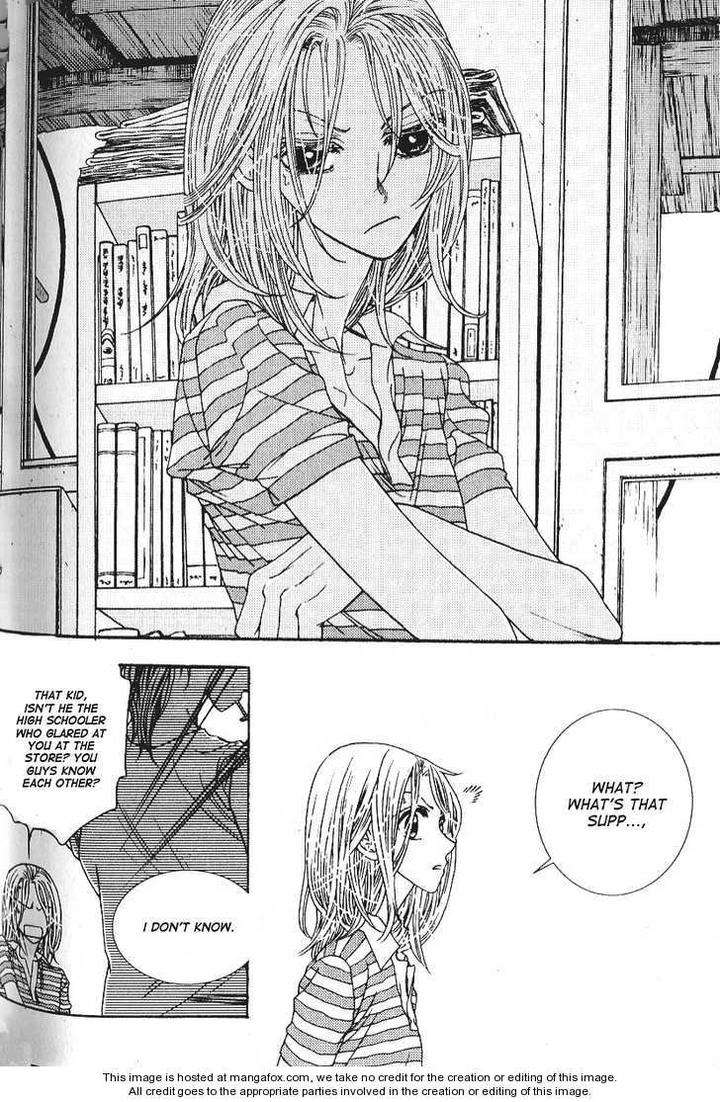 Im-End-Sight-Seo-Moon-Da-Mi-Eng page 6