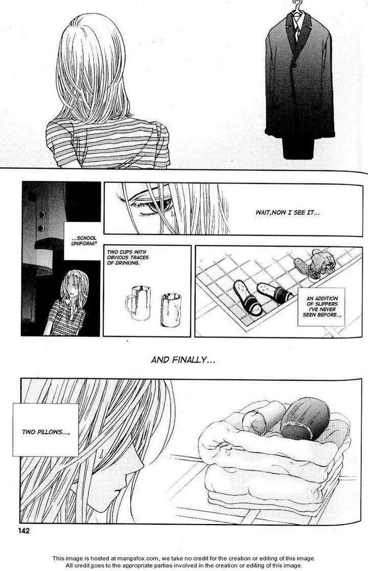Im-End-Sight-Seo-Moon-Da-Mi-Eng page 7